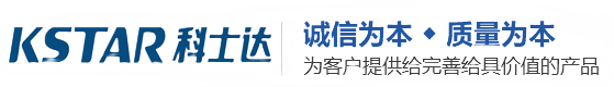 深圳科士達(dá)電源股份有限公司